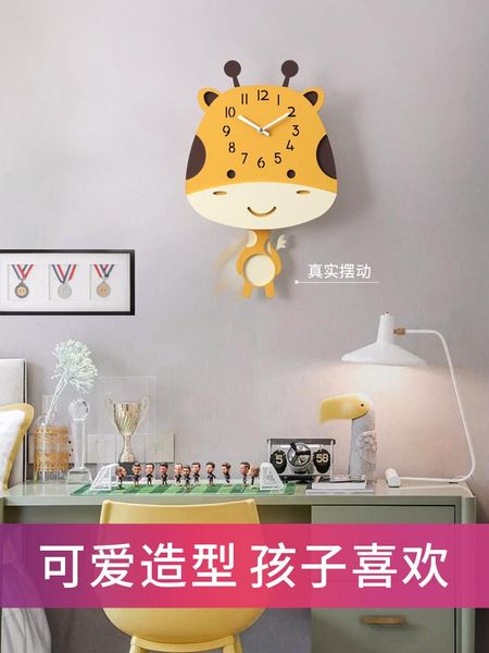 wall clocks giraffe children cute cartoon small clock living room creative early learning hanging
wall clocks giraffe children cute cartoon small clock living room creative early learning hanging