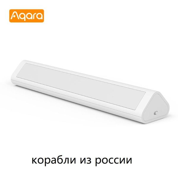 Smart Home Control 2021 Aqara Induction LED Night Light Magetic Design 2 Level Brightness Human Body Sensor 8 Month Standby Time For Bedroom