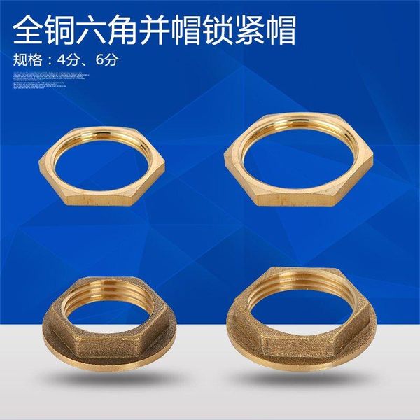 kitchen faucets 4/8 6/8 pure copper and cap plastic nut tightening faucet fittings pipe
kitchen faucets 4/8 6/8 pure copper and cap plastic nut tightening faucet fittings pipe