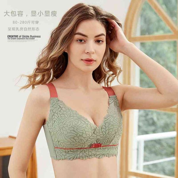 contrast latex size underwear women's thin full cup large chest small gathering traceless fat mm closed bra, Red;black
contrast latex size underwear women's thin full cup large chest small gathering traceless fat mm closed bra, Red;black