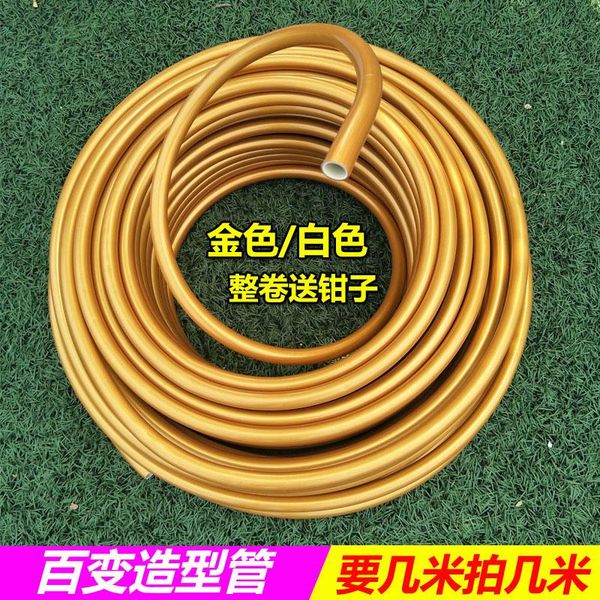 party decoration circle wedding arch background wrought pvc variable shape tube shelf stage decorative props diy flower
party decoration circle wedding arch background wrought pvc variable shape tube shelf stage decorative props diy flower
