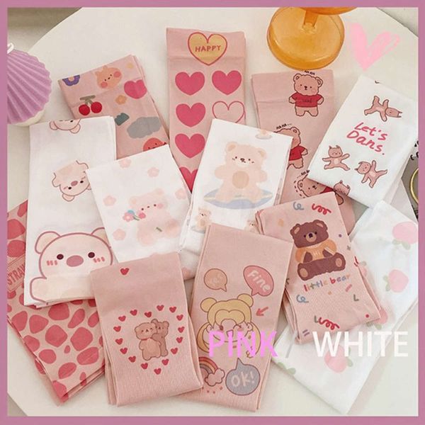 ins ice sleeve female sunscreen silk wet gloves cute cartoon bear versatile summer driving arm
ins ice sleeve female sunscreen silk wet gloves cute cartoon bear versatile summer driving arm