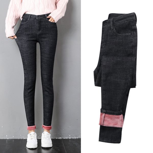 high-waisted brim trousers see more thin veet women's breeches casual blue pencils black stretch winter
high-waisted brim trousers see more thin veet women's breeches casual blue pencils black stretch winter