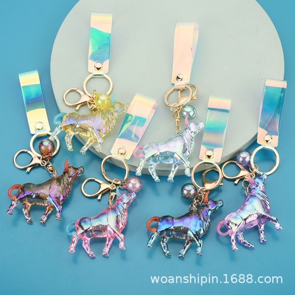 2021 fashion keychain acrylic magic color cartoon cattle key chain bag pendant grab doll machine, Silver
2021 fashion keychain acrylic magic color cartoon cattle key chain bag pendant grab doll machine, Silver