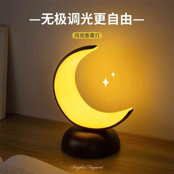 2021 moon incense home furnishings creative gifts student bedside bedroom atmosphere small table lamp
2021 moon incense home furnishings creative gifts student bedside bedroom atmosphere small table lamp
