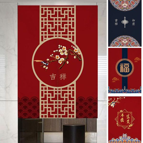 door curtain japanese linen noren bedroom kitchen curtains home entrance decoration for noodle store & drapes
door curtain japanese linen noren bedroom kitchen curtains home entrance decoration for noodle store & drapes