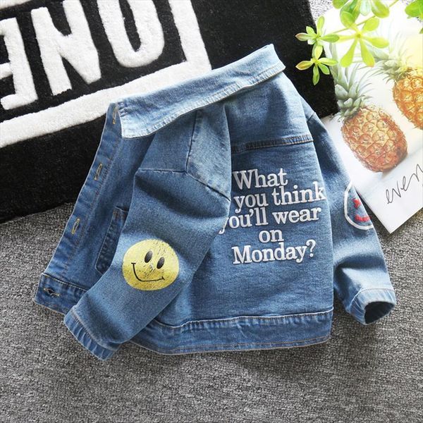 diimuu infants baby boys clothes denim jackets spring autumn clothing toddler boy coats outerwear jacket kids, Blue;gray
diimuu infants baby boys clothes denim jackets spring autumn clothing toddler boy coats outerwear jacket kids, Blue;gray