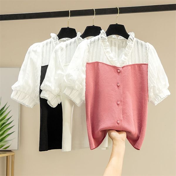 women's blouses & shirts patchwork knitted chiffon mesh ruffles straight slim for short sleeve summer 2021 fashion 6x6t, White
women's blouses & shirts patchwork knitted chiffon mesh ruffles straight slim for short sleeve summer 2021 fashion 6x6t, White