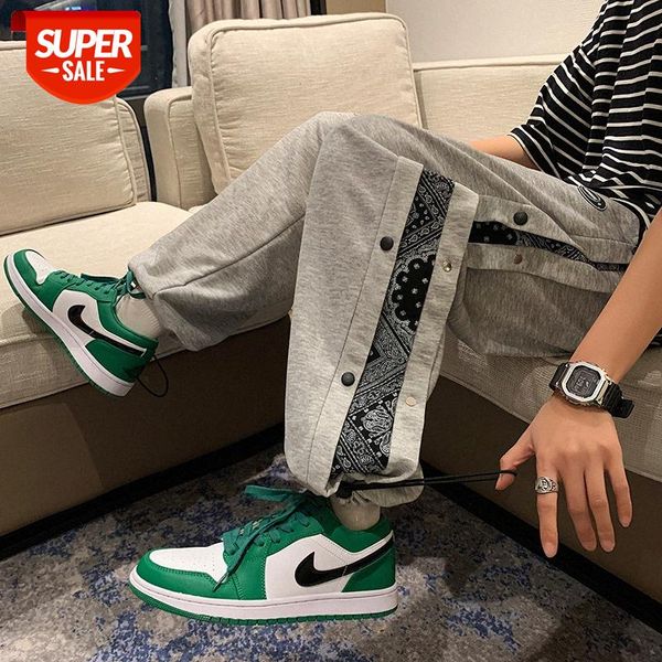 yemi fashion|harajuku port style sports pants men's drawstring casual loose breasted wide legs #r86c, Black
yemi fashion|harajuku port style sports pants men's drawstring casual loose breasted wide legs #r86c, Black
