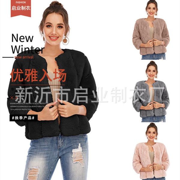 women's fur & faux jacket winter coats 2021 ladies solid fashion slim casual o-neck zipper coat xk2-64, Black
women's fur & faux jacket winter coats 2021 ladies solid fashion slim casual o-neck zipper coat xk2-64, Black
