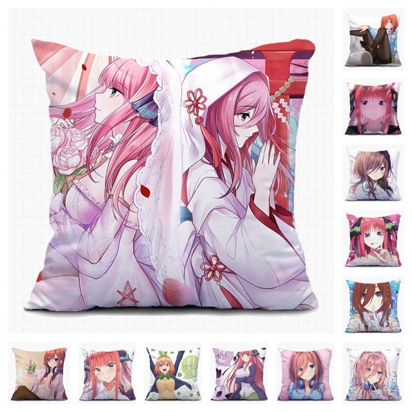 pillow case anime the quintessential quintuplets home textile sofa custom decorative cushion covers pillowcase xmas gift b16
pillow case anime the quintessential quintuplets home textile sofa custom decorative cushion covers pillowcase xmas gift b16