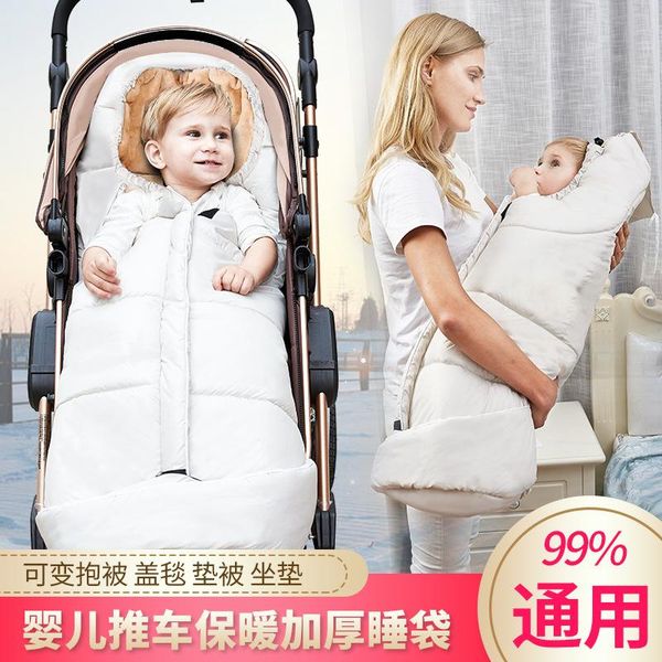 stroller parts & accessories baby foot cover warm sleeping bag universal windshield waterproof thickened flannel winter
stroller parts & accessories baby foot cover warm sleeping bag universal windshield waterproof thickened flannel winter