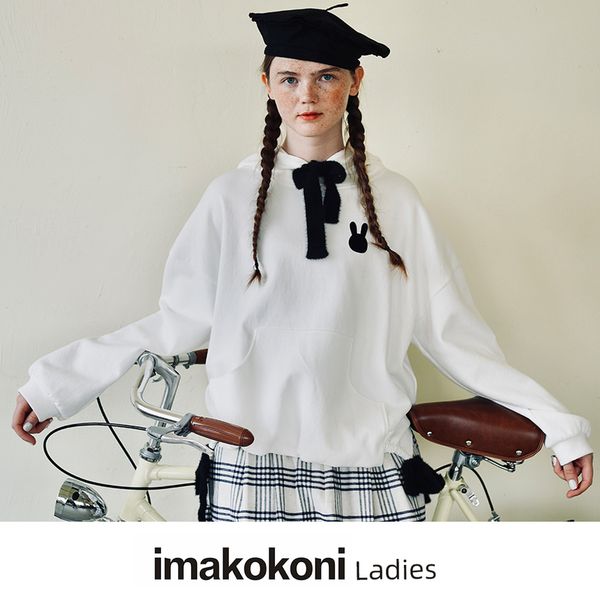imakokoni women's long sved hooded lovely rabbit head printed sweater, original white autumn 213436, White;black
imakokoni women's long sved hooded lovely rabbit head printed sweater, original white autumn 213436, White;black