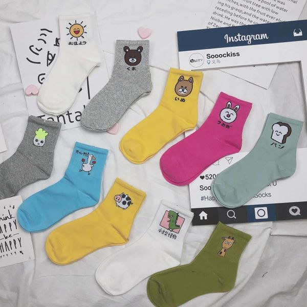 women ins cartoon patterned short funny socks cotton casual joker for ladies solid college wind concise sox trendy, Black;white
women ins cartoon patterned short funny socks cotton casual joker for ladies solid college wind concise sox trendy, Black;white