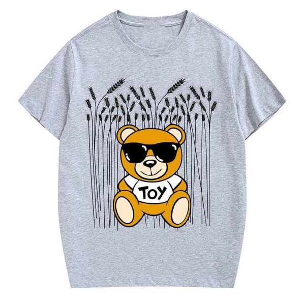 delivery 2021 summer fashion short sleeve men's t-shirt leisure o-neck youth tee size:s-xxl 9, White;black
delivery 2021 summer fashion short sleeve men's t-shirt leisure o-neck youth tee size:s-xxl 9, White;black