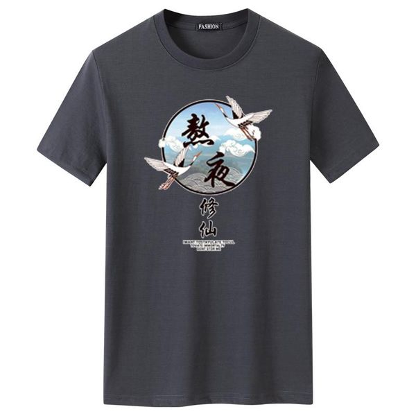 korean casual t-shirt men's 2021 summer fashion printed loose o-neck t-shirts, White;black
korean casual t-shirt men's 2021 summer fashion printed loose o-neck t-shirts, White;black