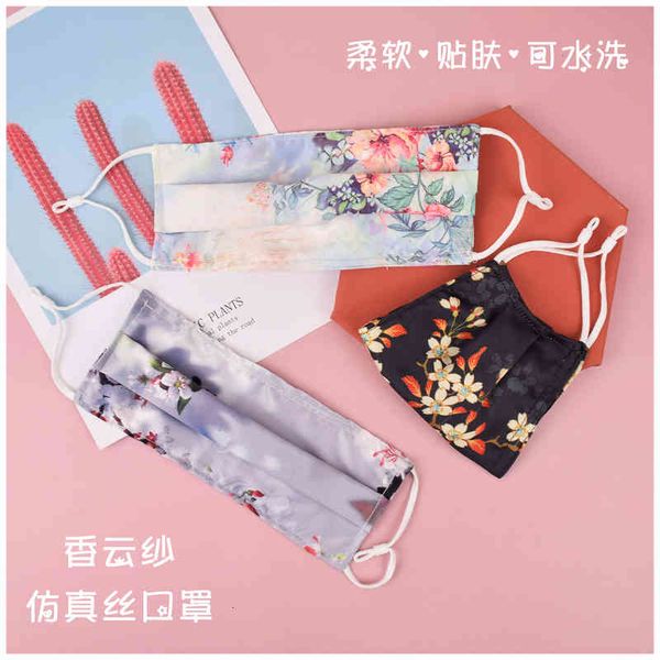 of digital printed printing silk mask 
of digital printed printing silk mask