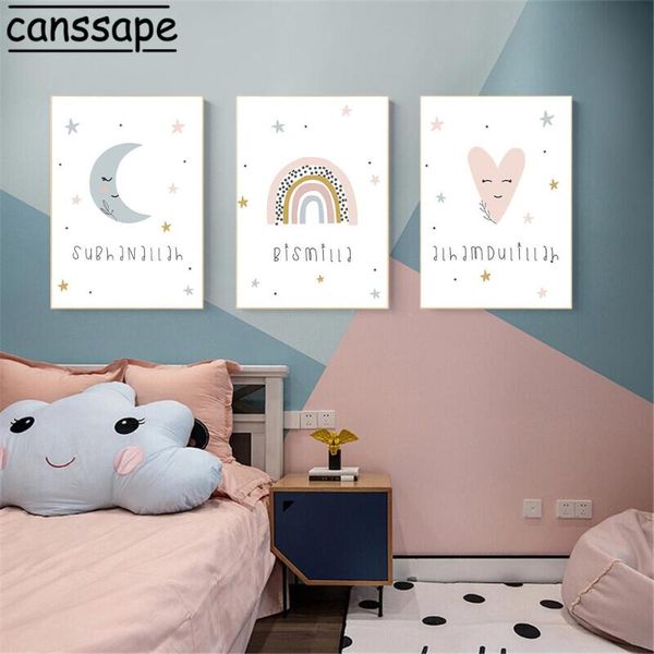 paintings nursery wall poster islamic canvas painting moon stars art prints rainbow nordic posters baby girl bedroom decor
paintings nursery wall poster islamic canvas painting moon stars art prints rainbow nordic posters baby girl bedroom decor