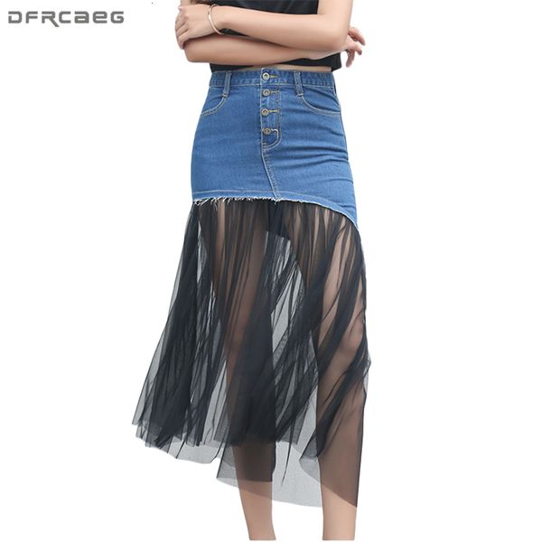 casual dresses fashion high waist denim skirt irregular patchwork mesh skirts womens elegant summer jeans button midi jupe femme w, Black;gray
casual dresses fashion high waist denim skirt irregular patchwork mesh skirts womens elegant summer jeans button midi jupe femme w, Black;gray