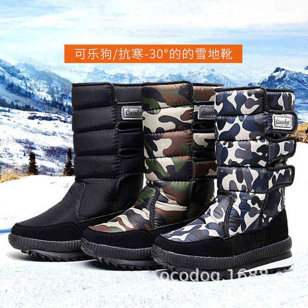 men boots winter snow boots for men shoes thick plush waterproof slip-resistant keep warm winter shoes plus size 35 - 47 211216, Black
men boots winter snow boots for men shoes thick plush waterproof slip-resistant keep warm winter shoes plus size 35 - 47 211216, Black
