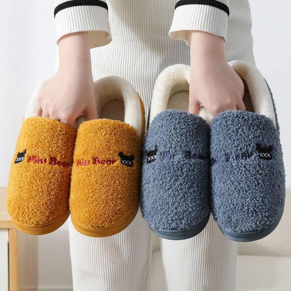 women fashion shoes stripe corduroy indoor autumn and winter warm slides plush cotton slippers household anti slip, Black
women fashion shoes stripe corduroy indoor autumn and winter warm slides plush cotton slippers household anti slip, Black