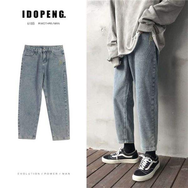 jeans men's pants: brand jeans, korean fashion capris, straight, loose, ruffian and versatile capris k0j2, Blue
jeans men's pants: brand jeans, korean fashion capris, straight, loose, ruffian and versatile capris k0j2, Blue