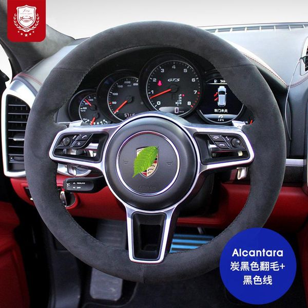 for cayenne macan 911 panamera boxster real alcantara porsche red steering wheel cover car grip cover car goods car accessories
for cayenne macan 911 panamera boxster real alcantara porsche red steering wheel cover car grip cover car goods car accessories