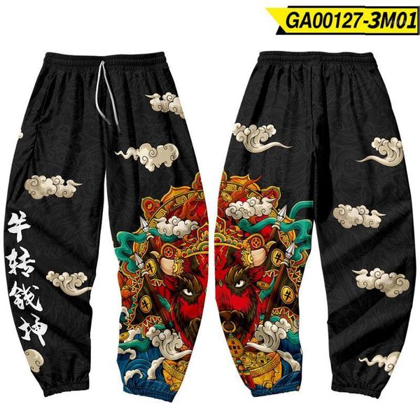 asian japanese traditional clothes kimono pants male fashion chinese cartoon print casual wide leg overalls patchwork trousers men's, Black
asian japanese traditional clothes kimono pants male fashion chinese cartoon print casual wide leg overalls patchwork trousers men's, Black