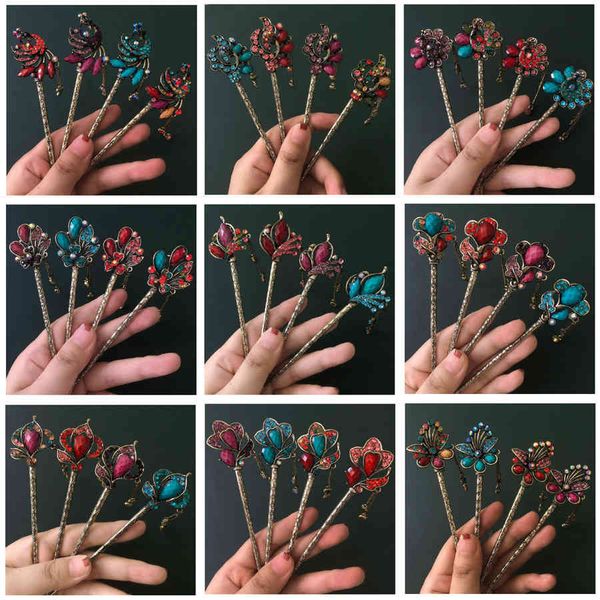 factory wholesale new flower women's cheongsam hanfu headdress winding step shaking tassel pin hair ornament hea/rtsch/rome
factory wholesale new flower women's cheongsam hanfu headdress winding step shaking tassel pin hair ornament hea/rtsch/rome