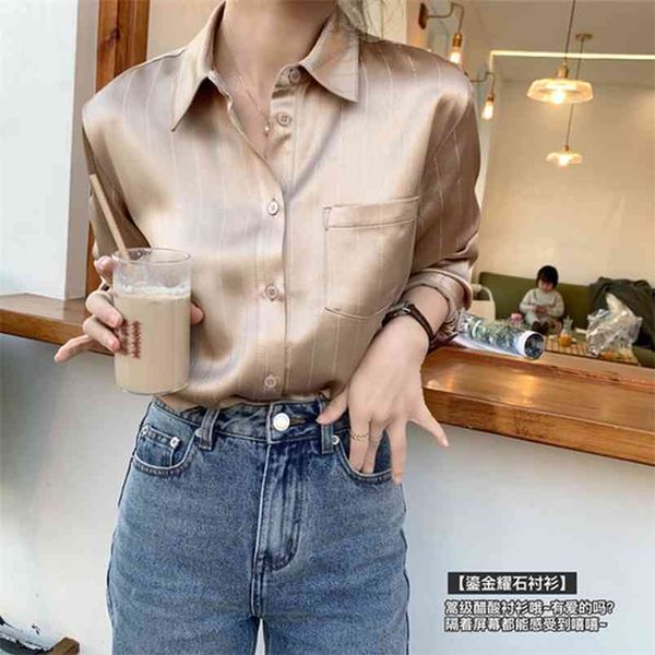 spring chiffon shirts striped tshirt women vintage long sleeve loose button up solid clothes 13446 210421, White
spring chiffon shirts striped tshirt women vintage long sleeve loose button up solid clothes 13446 210421, White