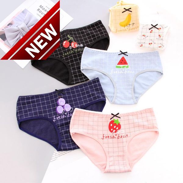 panties kawaii junior underwear, cotton pants, children's swimming girls' girls'underwear, 12-20 years old, Camo
panties kawaii junior underwear, cotton pants, children's swimming girls' girls'underwear, 12-20 years old, Camo