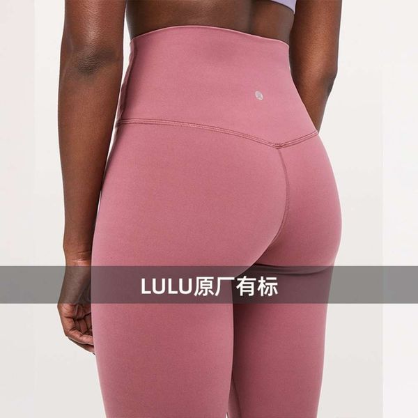 lulujia yoga pants factory has standard female high waist tight hip lifting fitness suit, which can be worn for running, Gray
lulujia yoga pants factory has standard female high waist tight hip lifting fitness suit, which can be worn for running, Gray