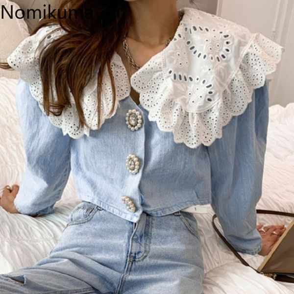 nomikuma lace hit color patchwork peter pan collar jeans blouse causal korean short women shirt spring demin blusas 6f646 210427, White
nomikuma lace hit color patchwork peter pan collar jeans blouse causal korean short women shirt spring demin blusas 6f646 210427, White