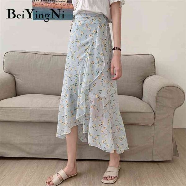 summer fresh skirts for women cute casual korean irregular floral printed midi skirt high waist faldas chiffon 210506, Black
summer fresh skirts for women cute casual korean irregular floral printed midi skirt high waist faldas chiffon 210506, Black