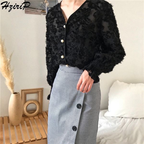 women's hoodies & sweatshirts hzirip women's lace blouses, nice, thin summer , loose, floral, casual, long-sleeve, matching shirts, Black
women's hoodies & sweatshirts hzirip women's lace blouses, nice, thin summer , loose, floral, casual, long-sleeve, matching shirts, Black