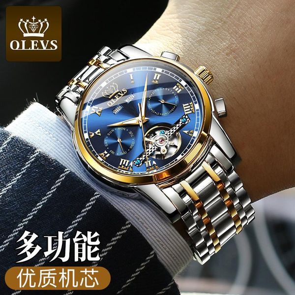 wristwatches automatic mechanical watch waterproof multi-function men, Slivery;brown
wristwatches automatic mechanical watch waterproof multi-function men, Slivery;brown