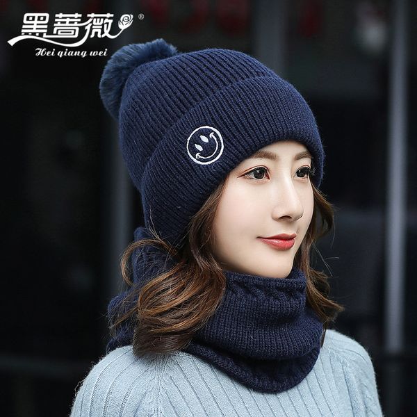 new fur ball smiling face hat womens embroidered scarf knitted two-piece woolen cap outdoor one-piece, Blue;gray
new fur ball smiling face hat womens embroidered scarf knitted two-piece woolen cap outdoor one-piece, Blue;gray