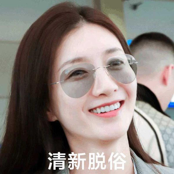2021 21017 fashion toad glasses rimless sunglasses metal polarized sunglasses, White;black
2021 21017 fashion toad glasses rimless sunglasses metal polarized sunglasses, White;black