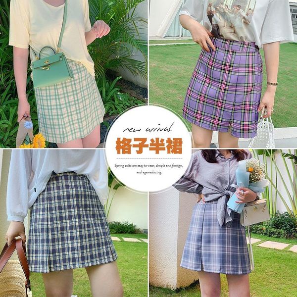 skirts women's skirt large size spring slit retro style plaid versatile anti exposure bm w170, Black
skirts women's skirt large size spring slit retro style plaid versatile anti exposure bm w170, Black
