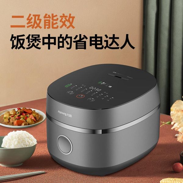 intelligent ih rice cooker electromagnetic heating 4l household automatic 2-6 people 40td01 cookers
intelligent ih rice cooker electromagnetic heating 4l household automatic 2-6 people 40td01 cookers