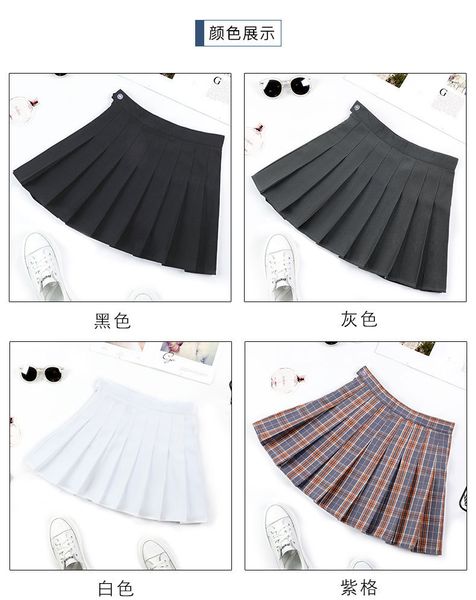 high waist pleated mini summer skirt pink satin women's fashion slim casual tennis s school vacation, Black
high waist pleated mini summer skirt pink satin women's fashion slim casual tennis s school vacation, Black