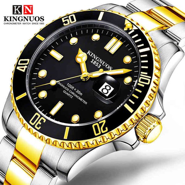 jinnuoshi water ghost men's watch solid steel belt butterfly button luminous waterproof quartz non mechanical, Slivery;brown
jinnuoshi water ghost men's watch solid steel belt butterfly button luminous waterproof quartz non mechanical, Slivery;brown