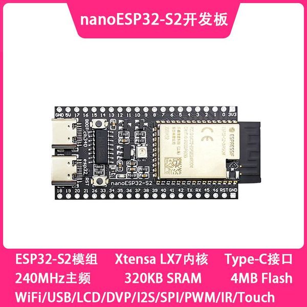 smart home control nanoesp32-s2 development board minimum system esp32 core espressif iot
smart home control nanoesp32-s2 development board minimum system esp32 core espressif iot