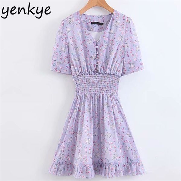 sweet summer dress women floral print chiffon romantic lady v neck short sleeve elastic waist slim mini a-line 210514, Black;gray
sweet summer dress women floral print chiffon romantic lady v neck short sleeve elastic waist slim mini a-line 210514, Black;gray