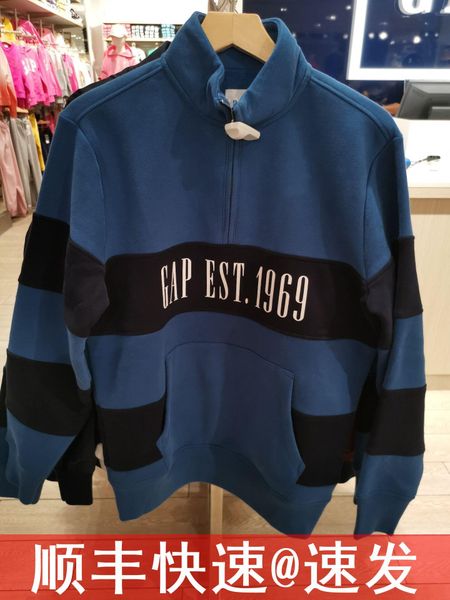 brand hoodie gap men's contrast color carbon soft ground sweater 624868 autumn new fleece casual top, Black
brand hoodie gap men's contrast color carbon soft ground sweater 624868 autumn new fleece casual top, Black