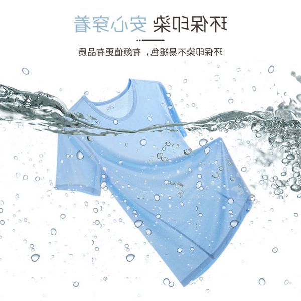 men's shirt summer men's breathable feeling mesh outdoor sports ice thin quick drying elastic short sleeve t-shirt for men, White;black
men's shirt summer men's breathable feeling mesh outdoor sports ice thin quick drying elastic short sleeve t-shirt for men, White;black