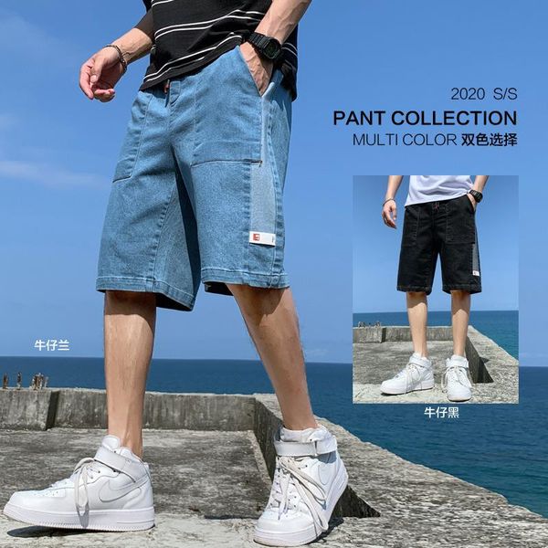 men's jeans denim shorts summer trend: loose thin straight tooling casual capris fashion pants, Blue
men's jeans denim shorts summer trend: loose thin straight tooling casual capris fashion pants, Blue