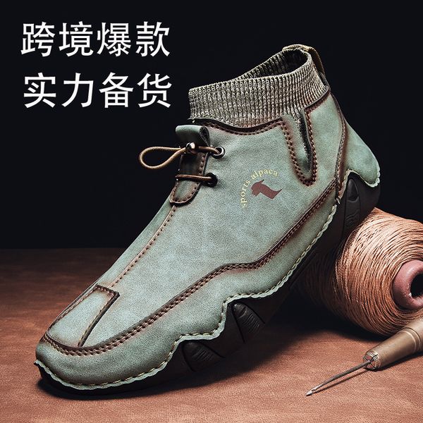 2021 single cotton men's martin boots high casual sock mouth sho ocs overshoe, Black;white
2021 single cotton men's martin boots high casual sock mouth sho ocs overshoe, Black;white