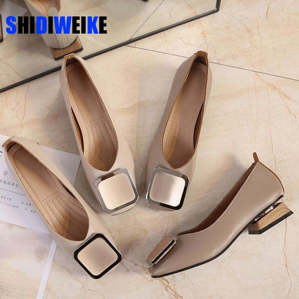 dress shoes retro single metal boat low heel peas 2021 spring ol square toe korean version of shallow mouth women's ab543, Black
dress shoes retro single metal boat low heel peas 2021 spring ol square toe korean version of shallow mouth women's ab543, Black