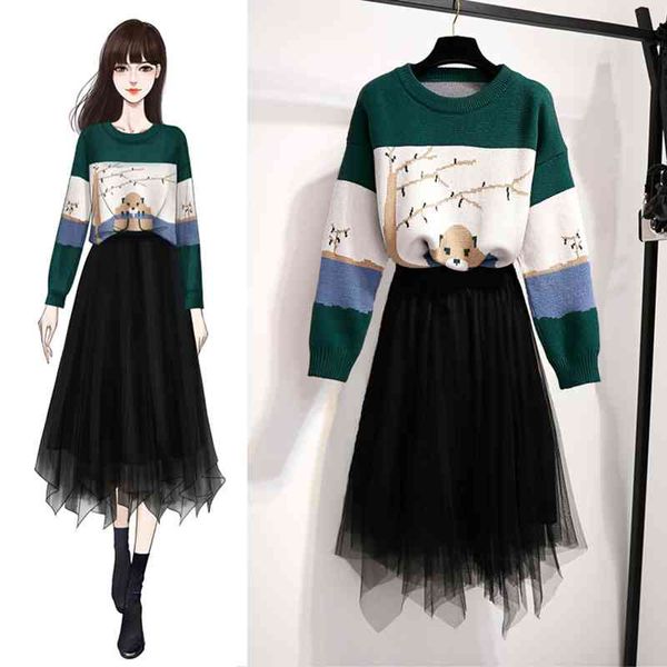 two piece dress ichoix fashion knitted woman's suit long winter shirt with black skirt fall down two sets of korean clothes 7lf3, White
two piece dress ichoix fashion knitted woman's suit long winter shirt with black skirt fall down two sets of korean clothes 7lf3, White